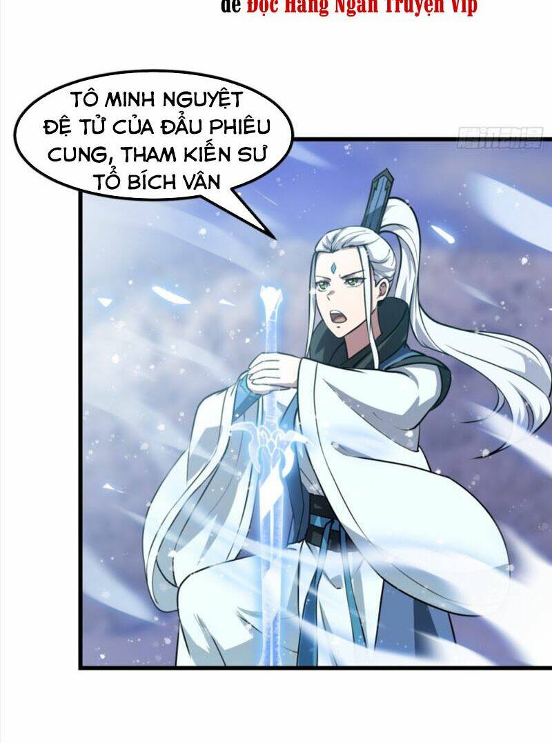 Ta Chẳng Qua Là Một Đại La Kim Tiên: Chapter 133