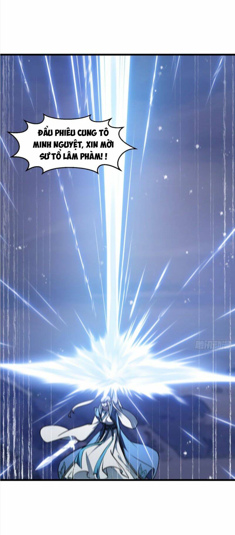Ta Chẳng Qua Là Một Đại La Kim Tiên: Chapter 133
