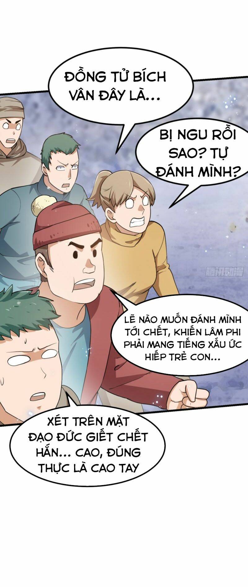 Ta Chẳng Qua Là Một Đại La Kim Tiên: Chapter 134