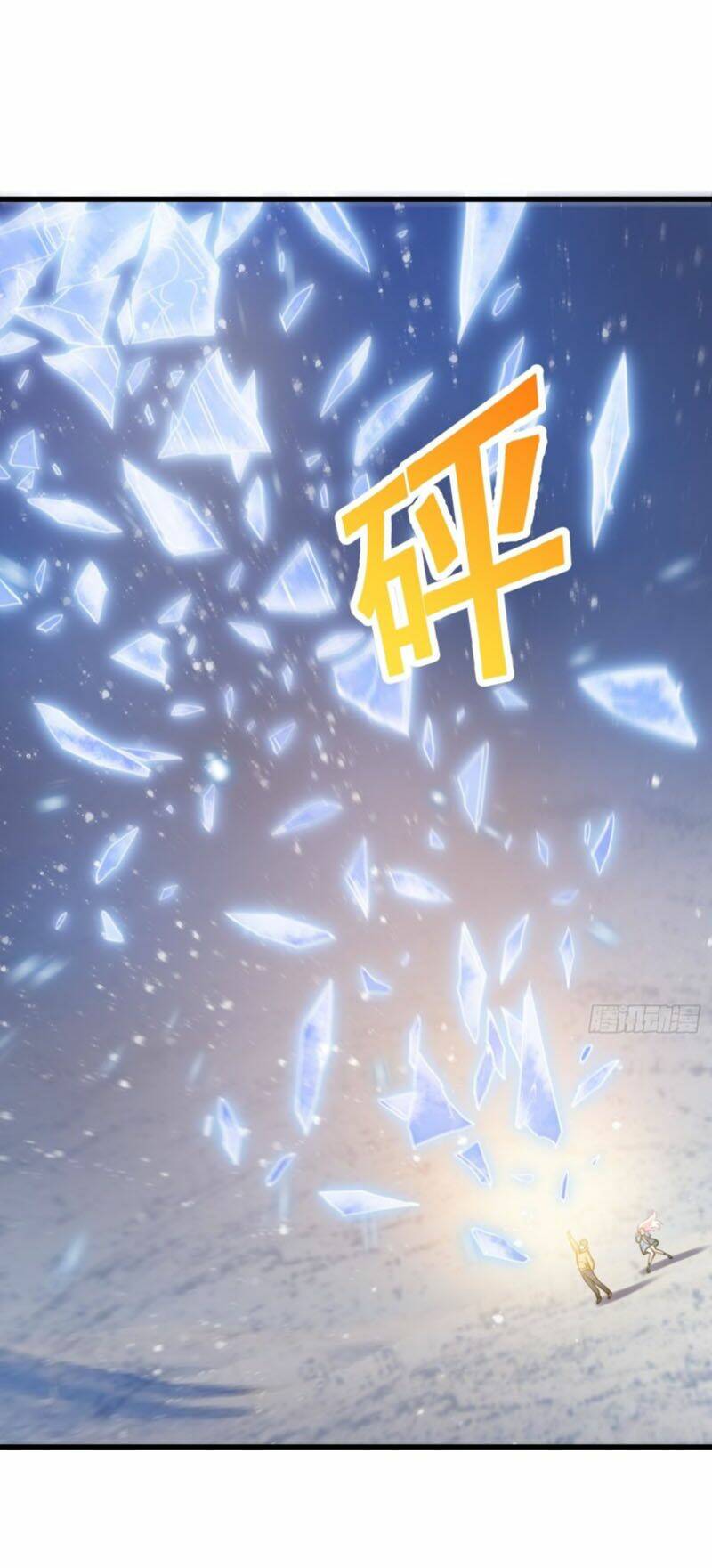 Ta Chẳng Qua Là Một Đại La Kim Tiên: Chapter 134