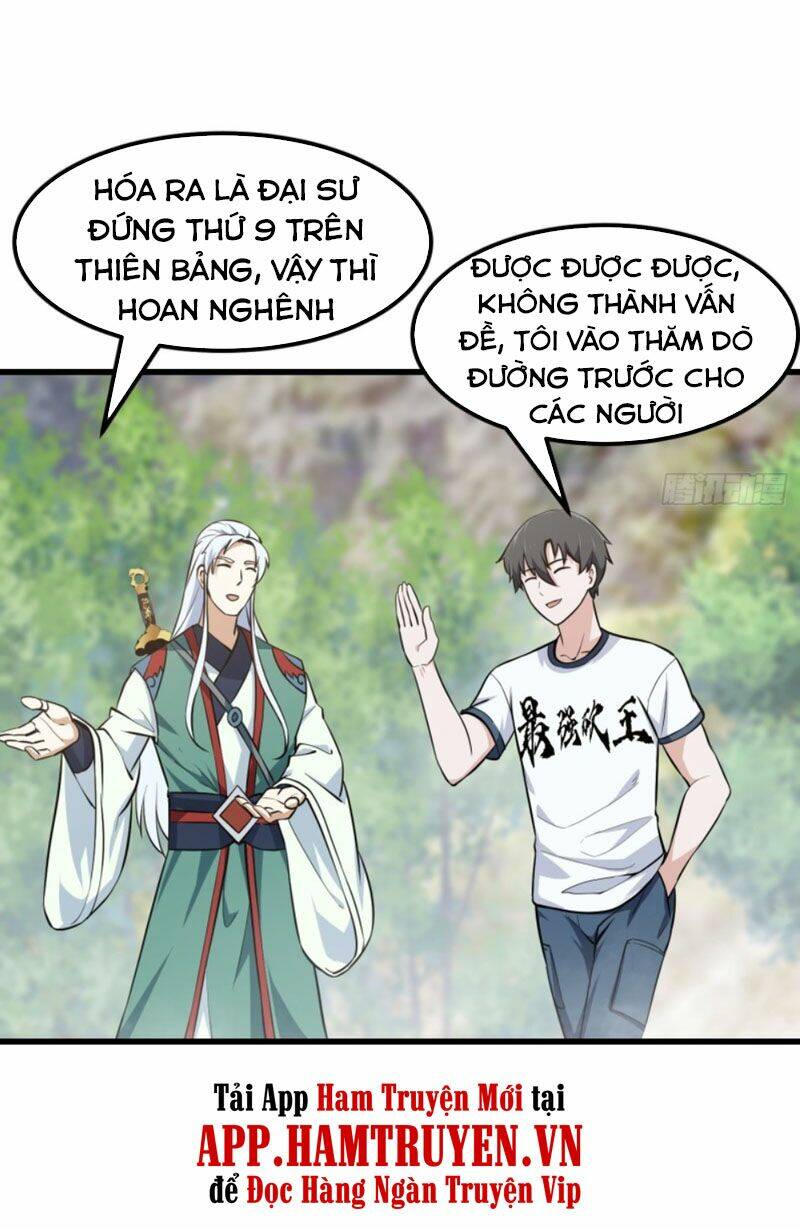 Ta Chẳng Qua Là Một Đại La Kim Tiên: Chapter 138