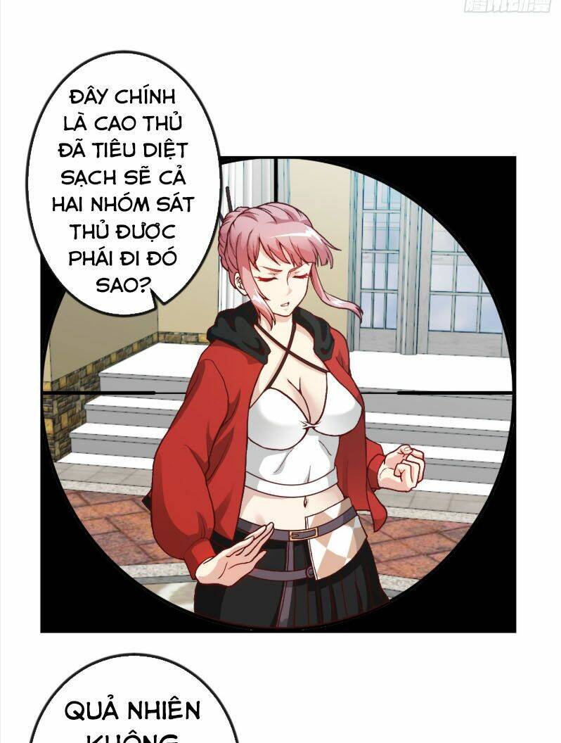 Ta Chẳng Qua Là Một Đại La Kim Tiên: Chapter 14