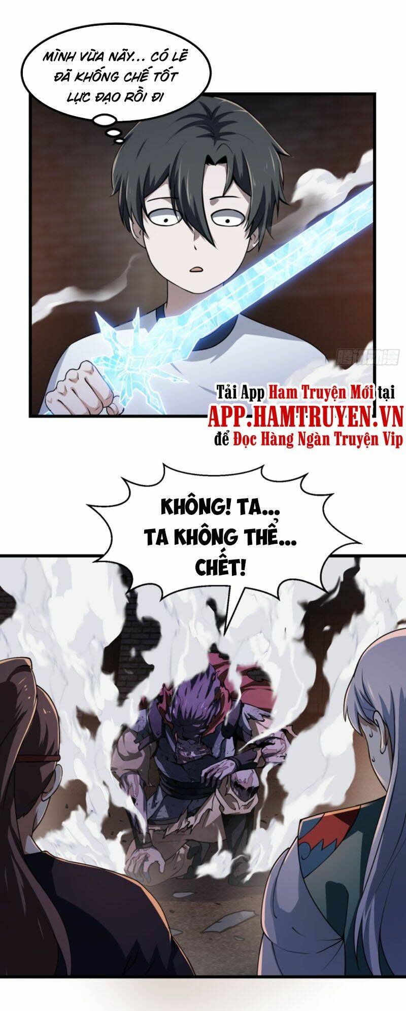 Ta Chẳng Qua Là Một Đại La Kim Tiên: Chapter 142