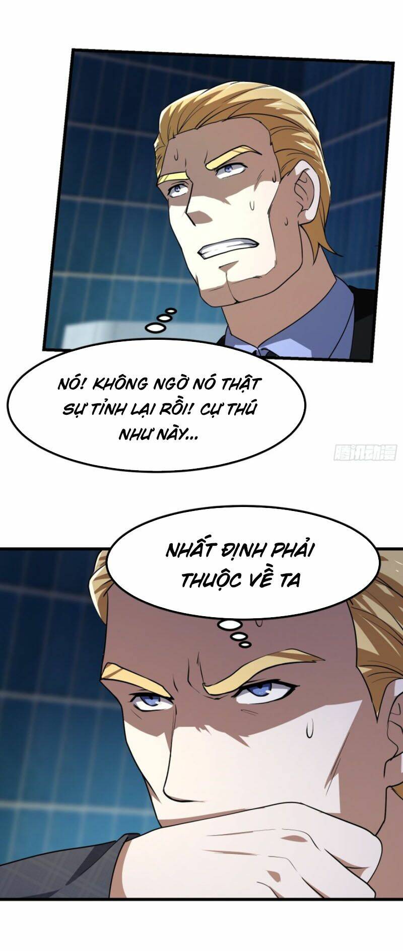 Ta Chẳng Qua Là Một Đại La Kim Tiên: Chapter 151