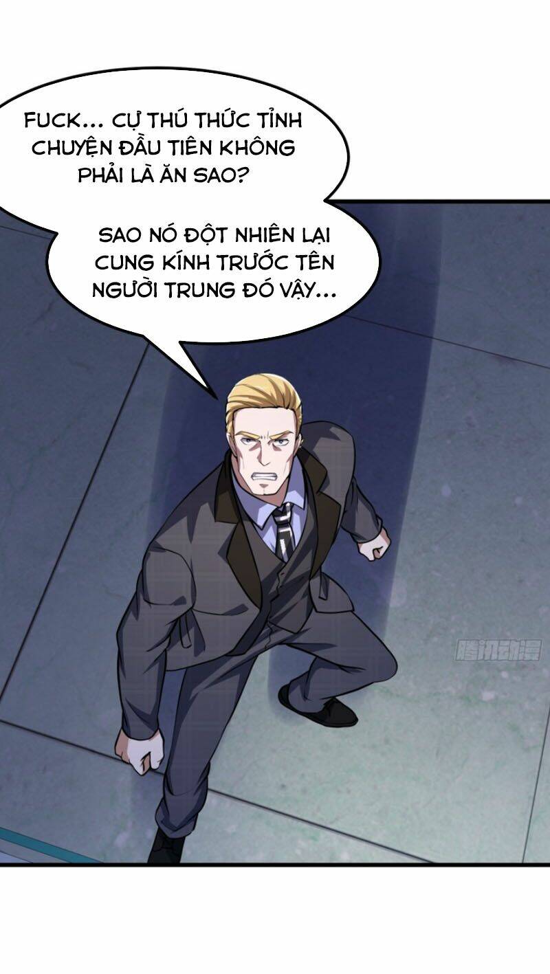 Ta Chẳng Qua Là Một Đại La Kim Tiên: Chapter 151
