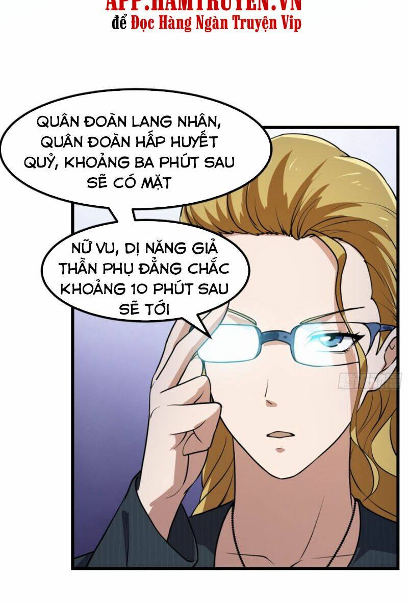 Ta Chẳng Qua Là Một Đại La Kim Tiên: Chapter 151