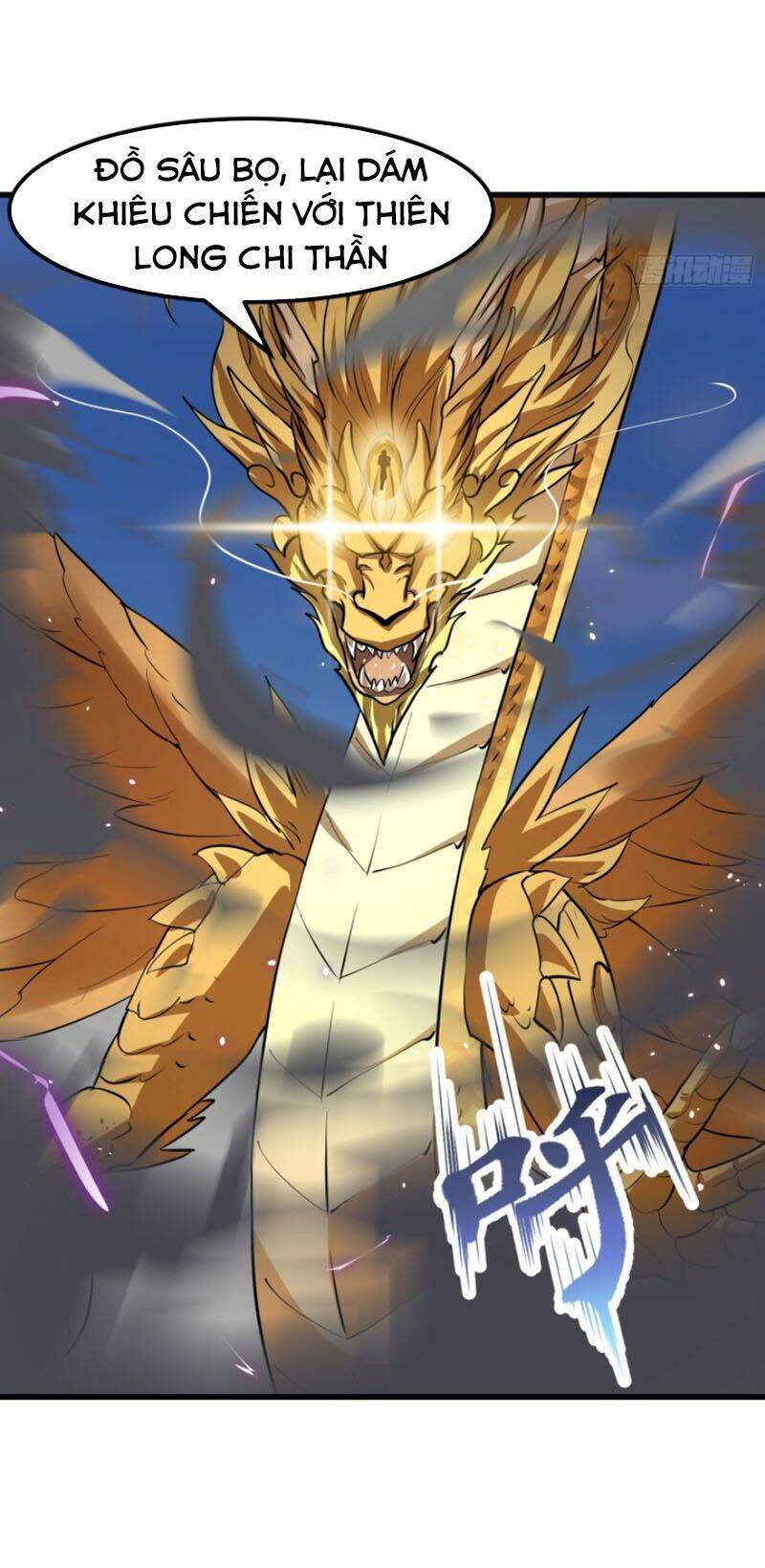 Ta Chẳng Qua Là Một Đại La Kim Tiên: Chapter 151