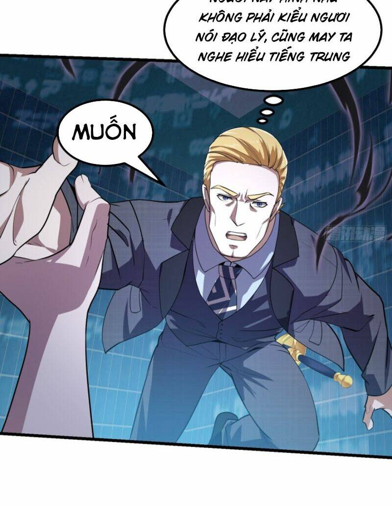 Ta Chẳng Qua Là Một Đại La Kim Tiên: Chapter 151