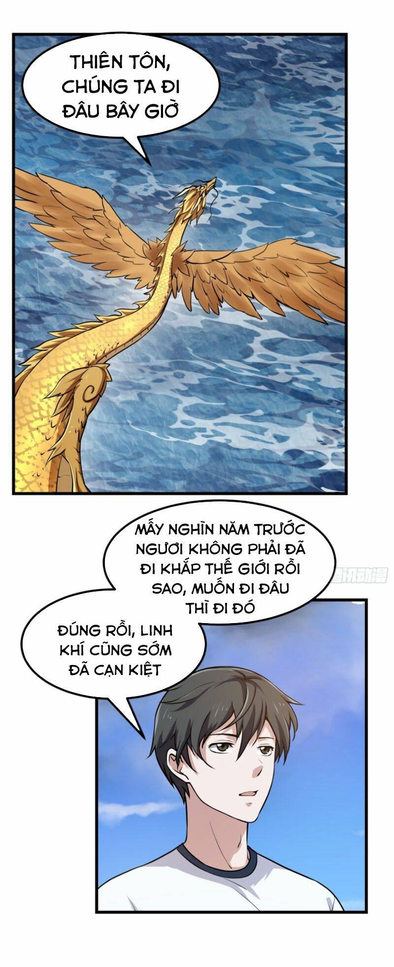 Ta Chẳng Qua Là Một Đại La Kim Tiên: Chapter 153