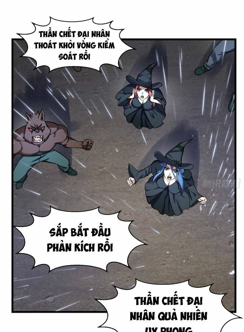 Ta Chẳng Qua Là Một Đại La Kim Tiên: Chapter 153