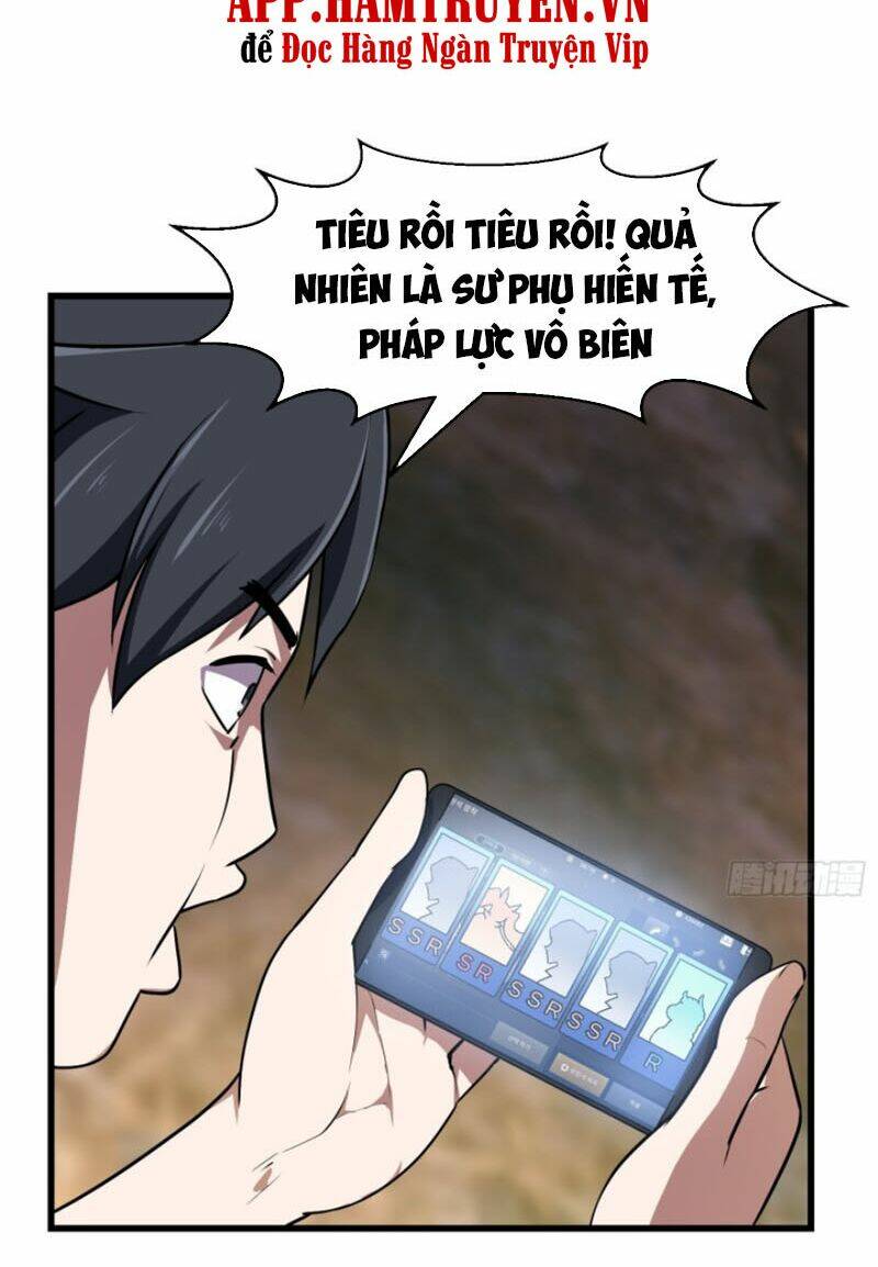 Ta Chẳng Qua Là Một Đại La Kim Tiên: Chapter 154