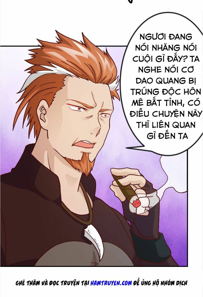 Ta Chẳng Qua Là Một Đại La Kim Tiên: Chapter 16