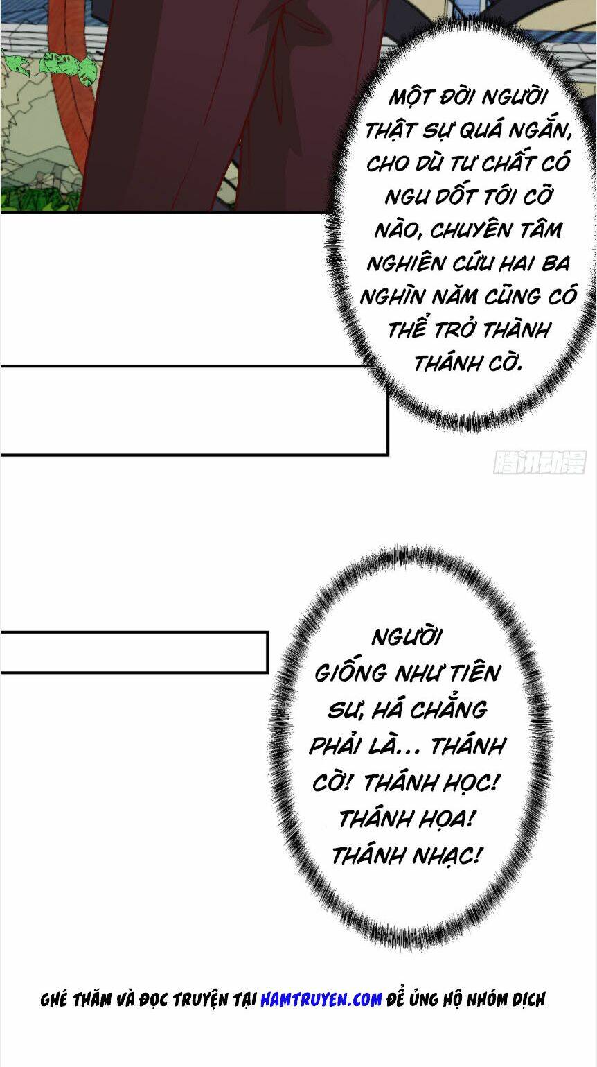 Ta Chẳng Qua Là Một Đại La Kim Tiên: Chapter 16