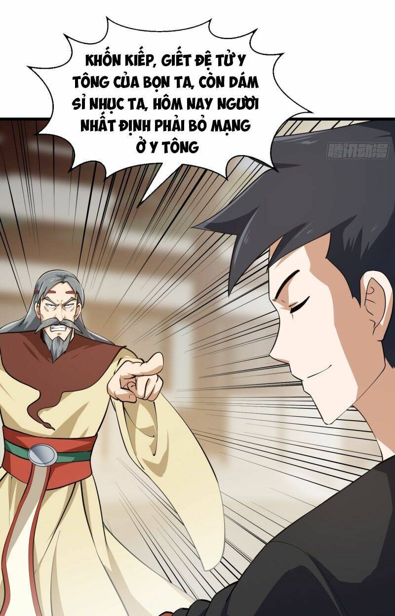 Ta Chẳng Qua Là Một Đại La Kim Tiên: Chapter 162