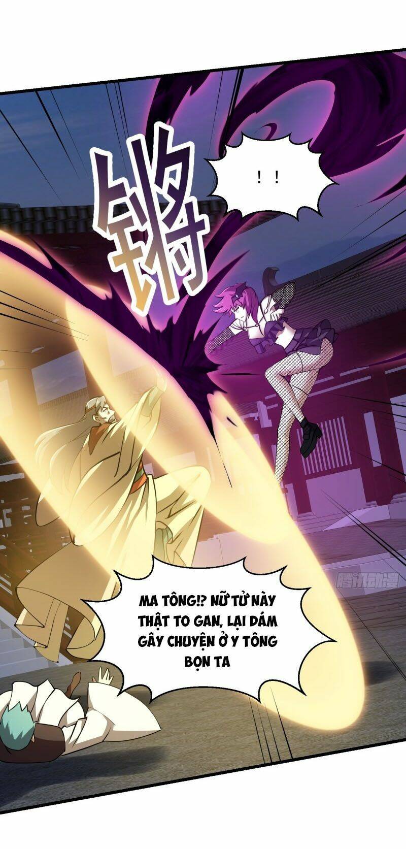 Ta Chẳng Qua Là Một Đại La Kim Tiên: Chapter 162