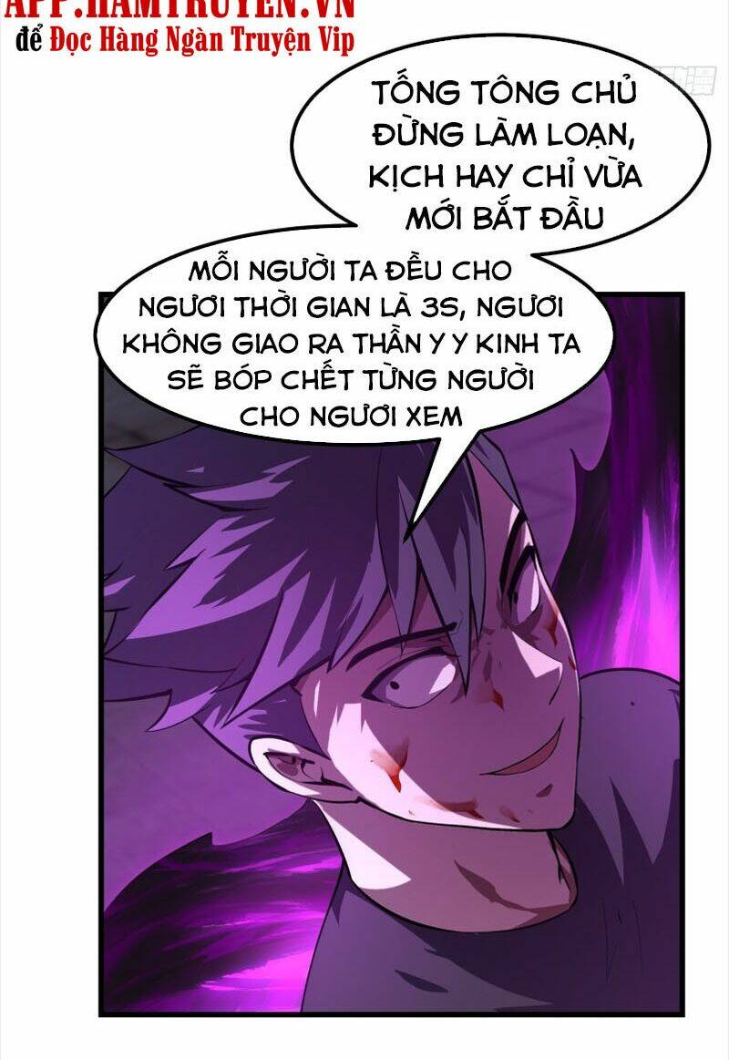 Ta Chẳng Qua Là Một Đại La Kim Tiên: Chapter 164