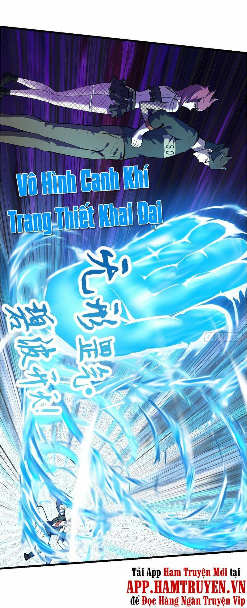 Ta Chẳng Qua Là Một Đại La Kim Tiên: Chapter 164