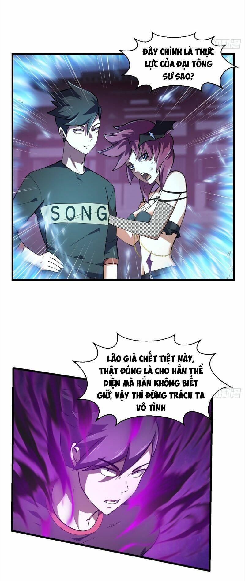 Ta Chẳng Qua Là Một Đại La Kim Tiên: Chapter 164