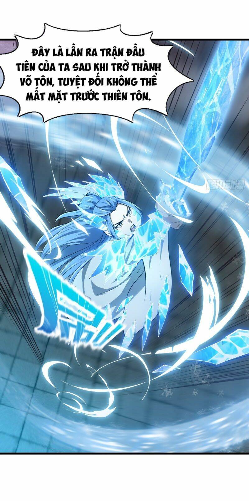 Ta Chẳng Qua Là Một Đại La Kim Tiên: Chapter 167