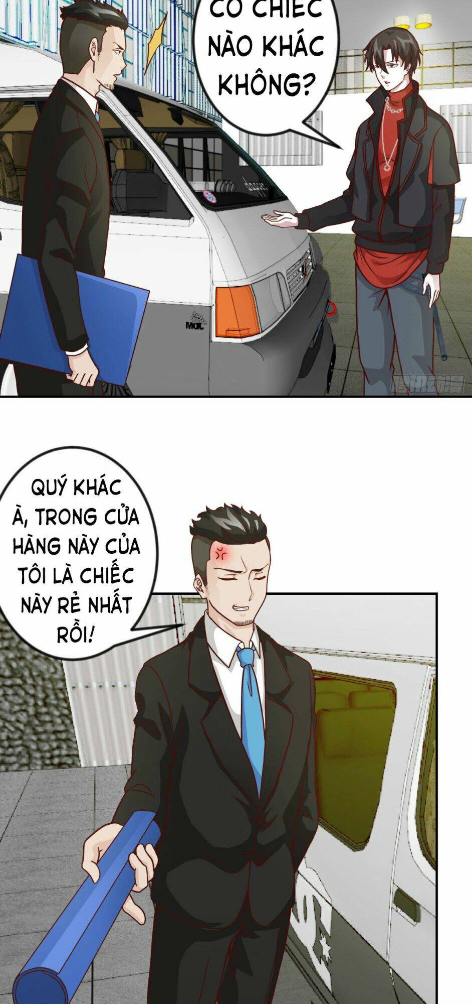 Ta Chẳng Qua Là Một Đại La Kim Tiên: Chapter 17