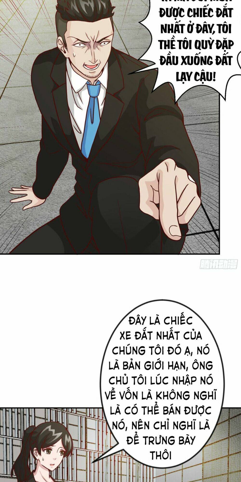 Ta Chẳng Qua Là Một Đại La Kim Tiên: Chapter 17