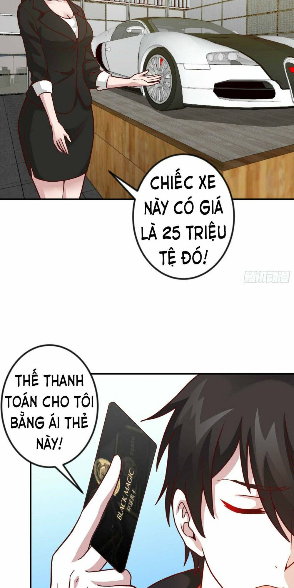Ta Chẳng Qua Là Một Đại La Kim Tiên: Chapter 17