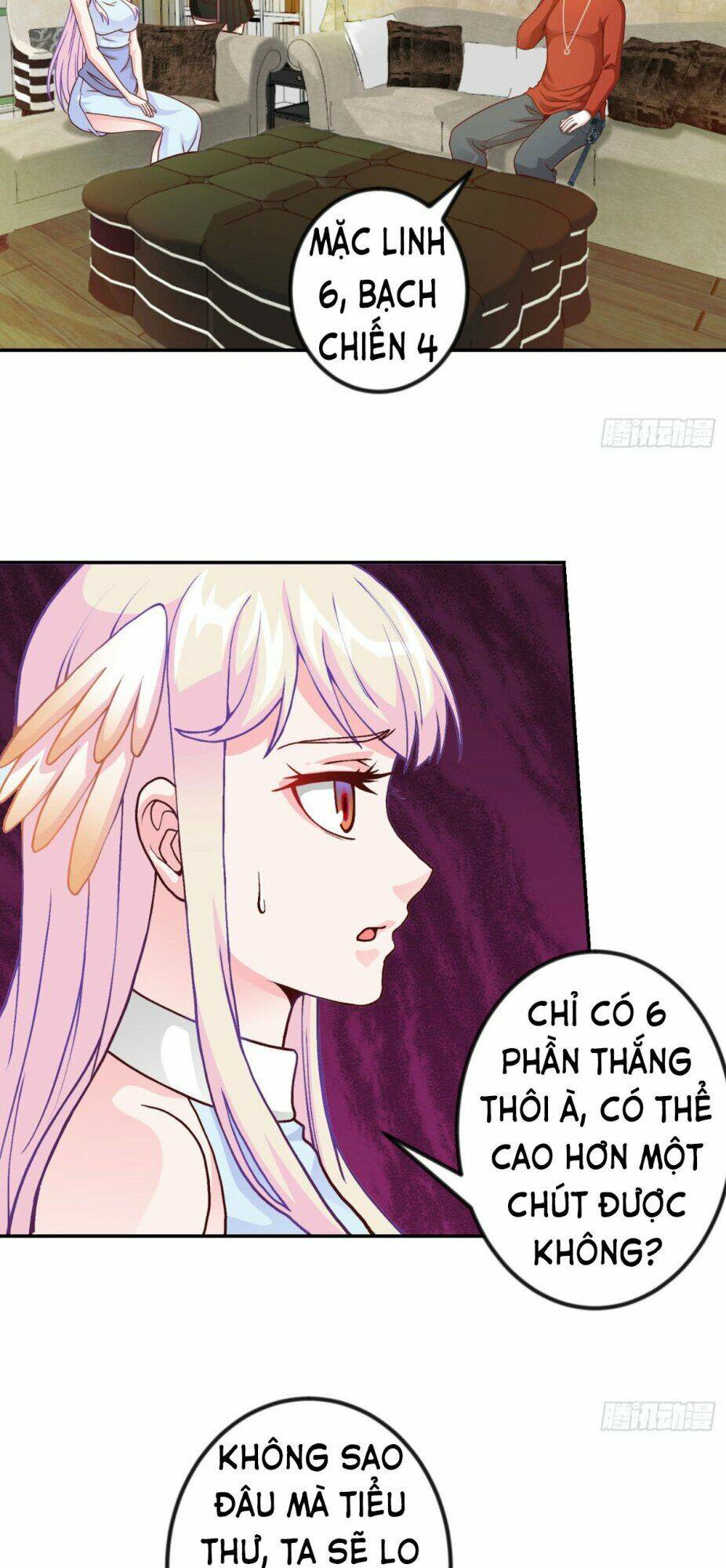 Ta Chẳng Qua Là Một Đại La Kim Tiên: Chapter 17