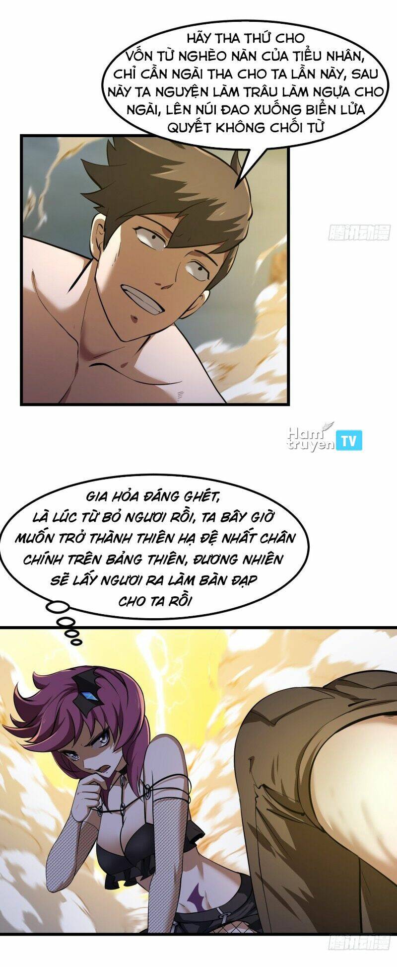 Ta Chẳng Qua Là Một Đại La Kim Tiên: Chapter 172