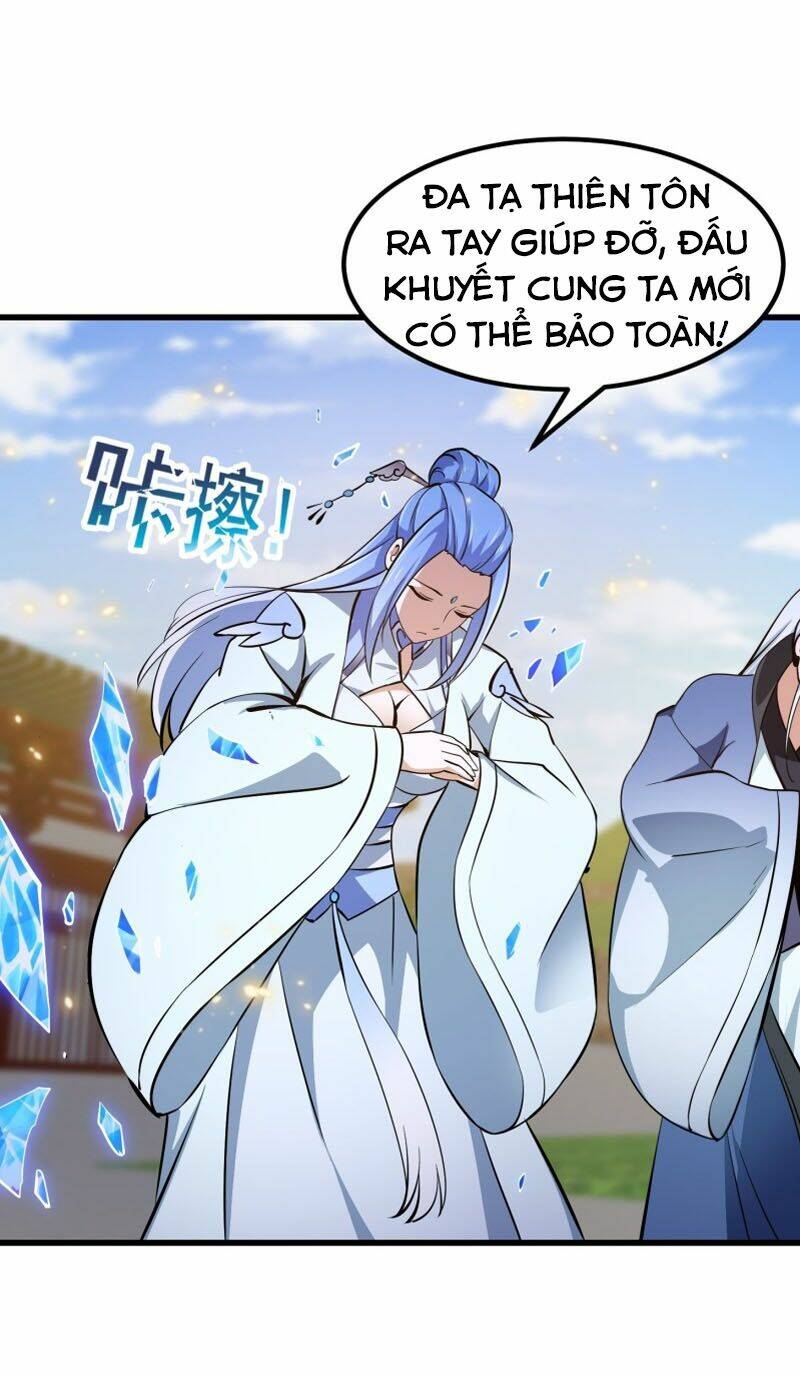 Ta Chẳng Qua Là Một Đại La Kim Tiên: Chapter 173