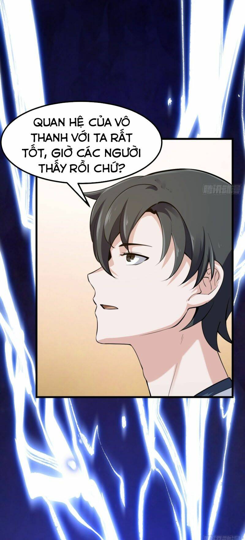 Ta Chẳng Qua Là Một Đại La Kim Tiên: Chapter 177