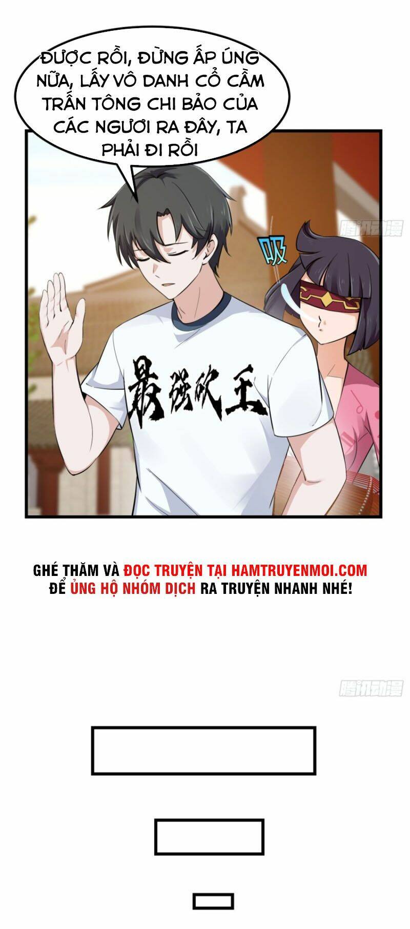 Ta Chẳng Qua Là Một Đại La Kim Tiên: Chapter 177