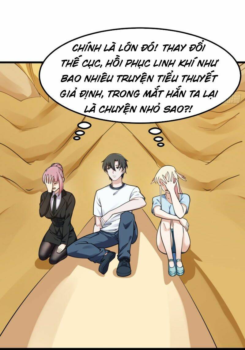 Ta Chẳng Qua Là Một Đại La Kim Tiên: Chapter 180