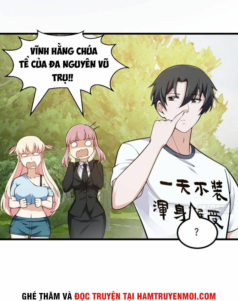 Ta Chẳng Qua Là Một Đại La Kim Tiên: Chapter 180