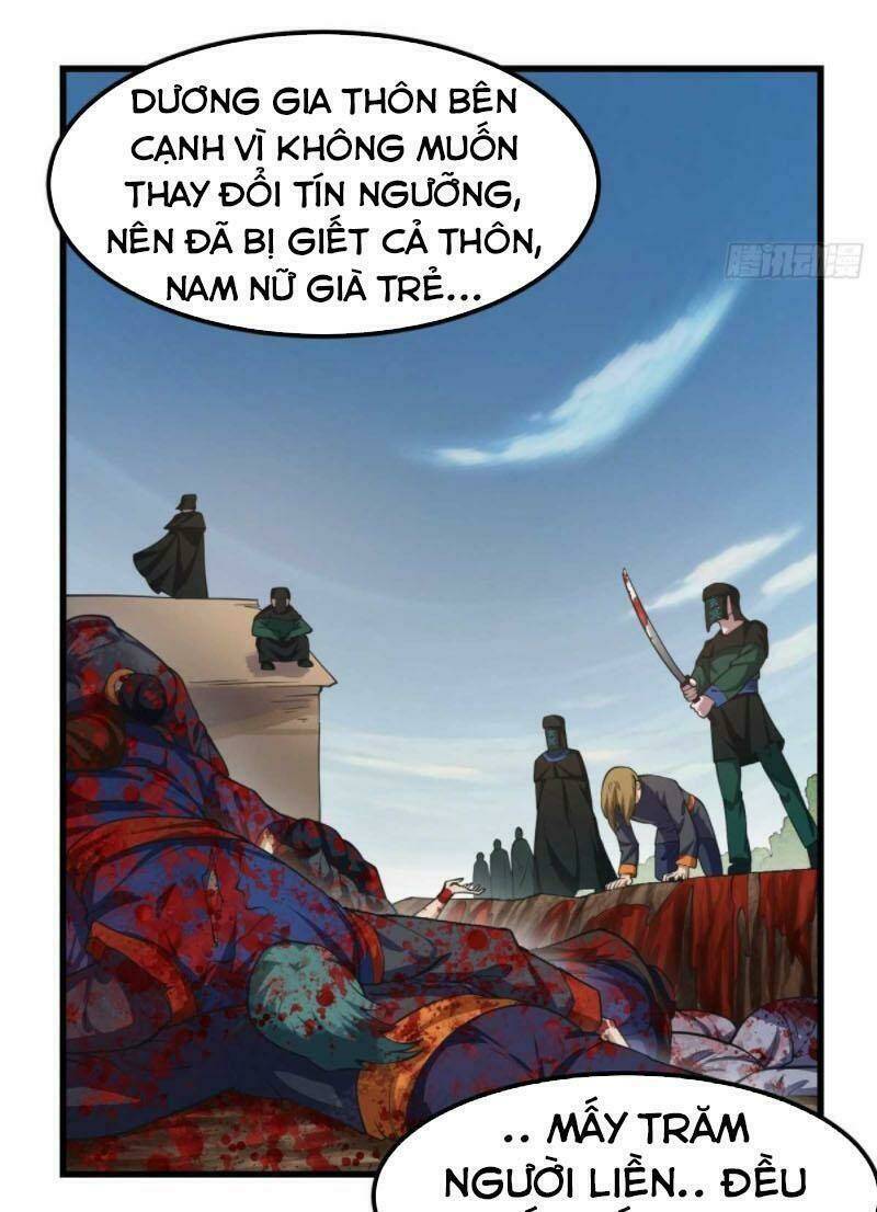 Ta Chẳng Qua Là Một Đại La Kim Tiên: Chapter 181