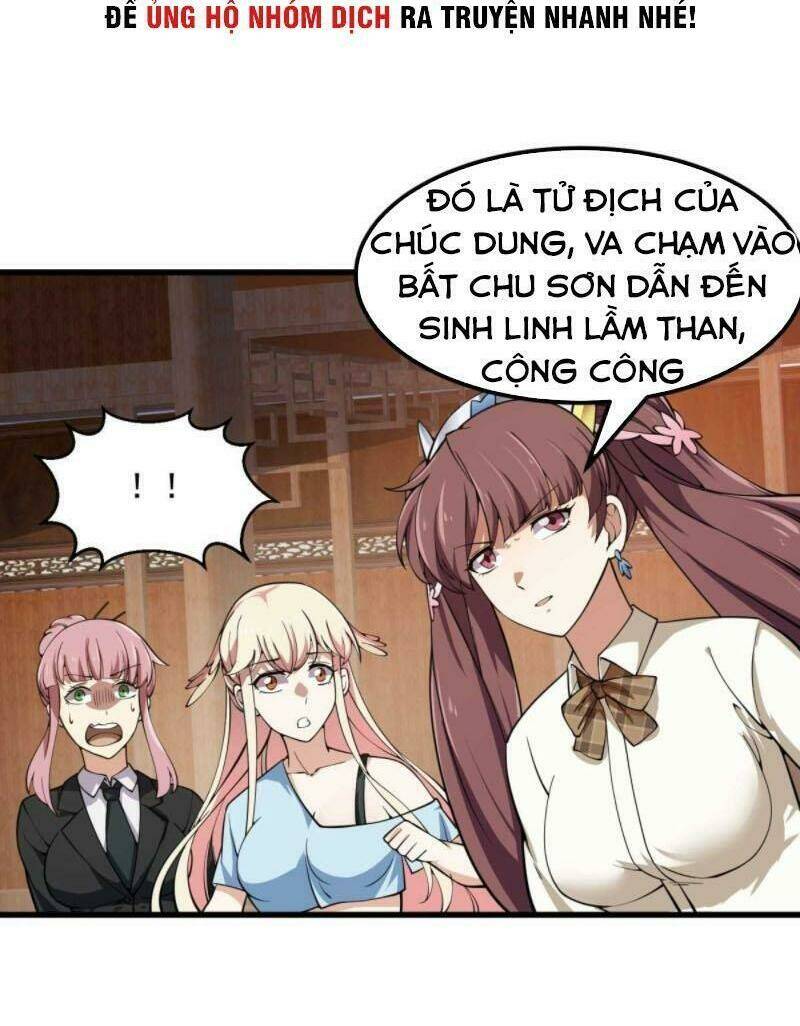 Ta Chẳng Qua Là Một Đại La Kim Tiên: Chapter 181