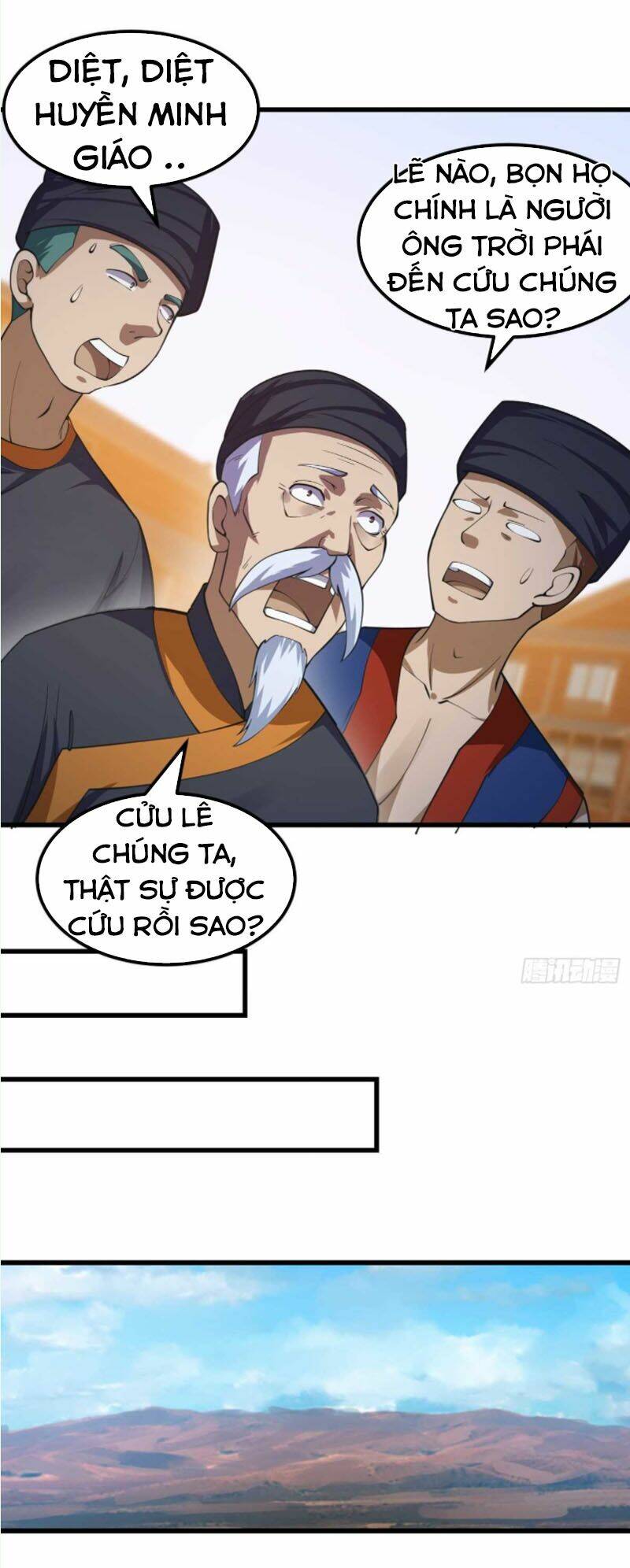 Ta Chẳng Qua Là Một Đại La Kim Tiên: Chapter 182
