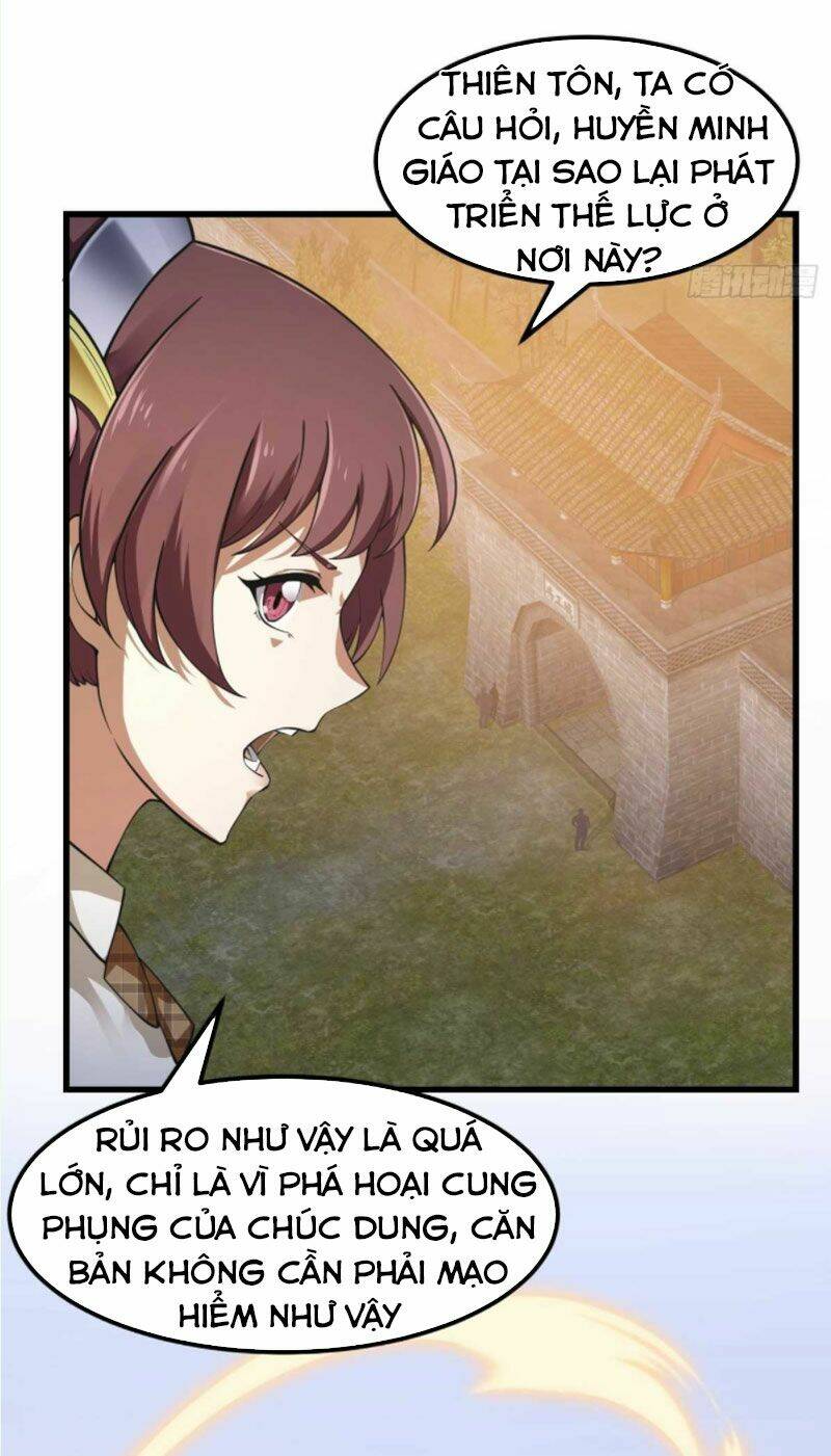 Ta Chẳng Qua Là Một Đại La Kim Tiên: Chapter 182