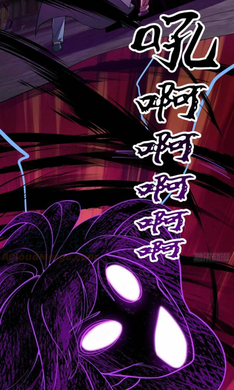Ta Chẳng Qua Là Một Đại La Kim Tiên: Chapter 184