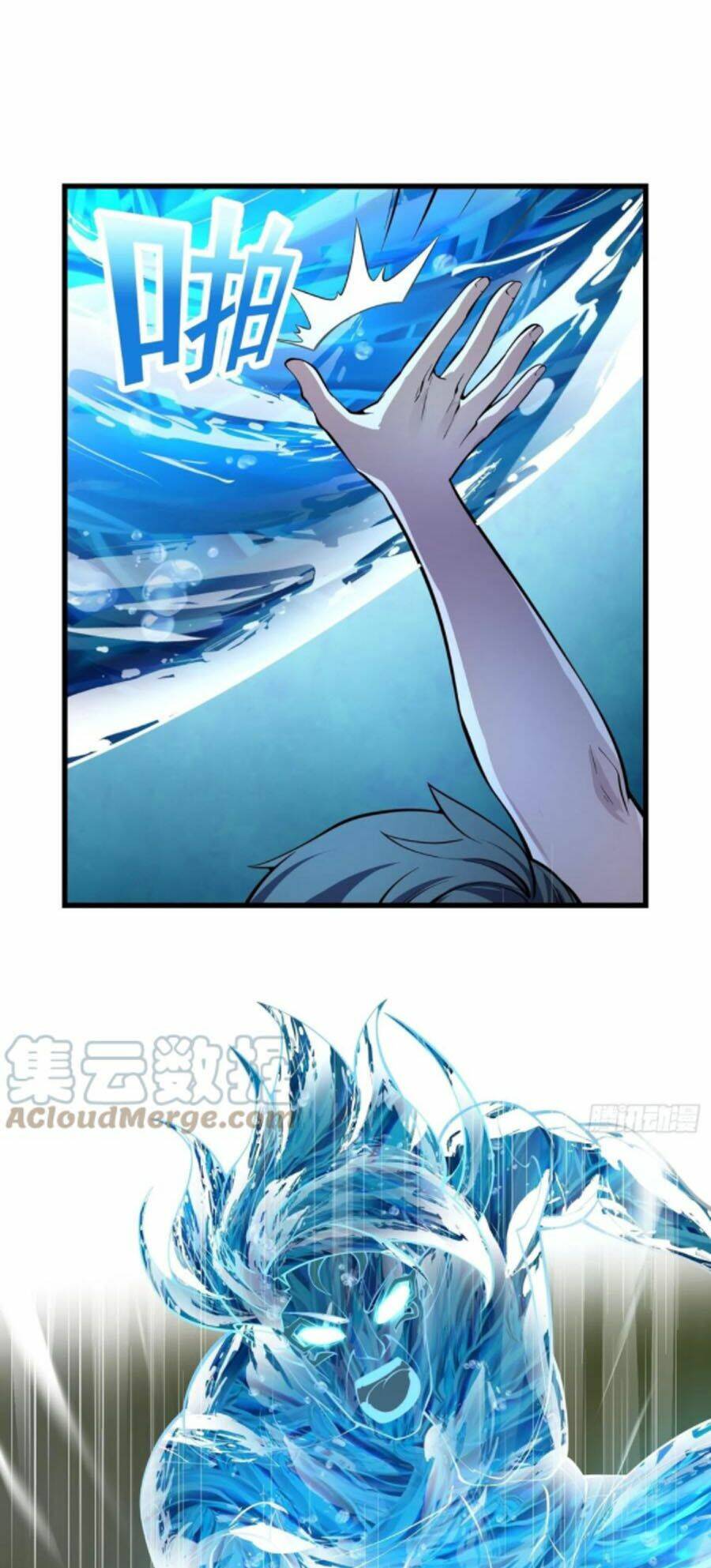 Ta Chẳng Qua Là Một Đại La Kim Tiên: Chapter 186