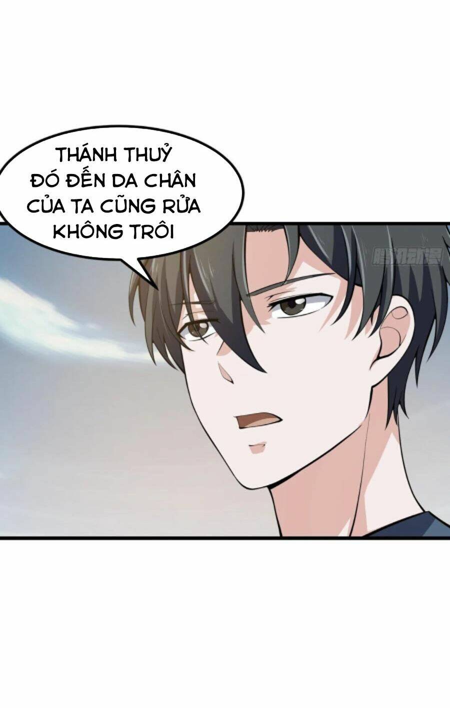 Ta Chẳng Qua Là Một Đại La Kim Tiên: Chapter 186