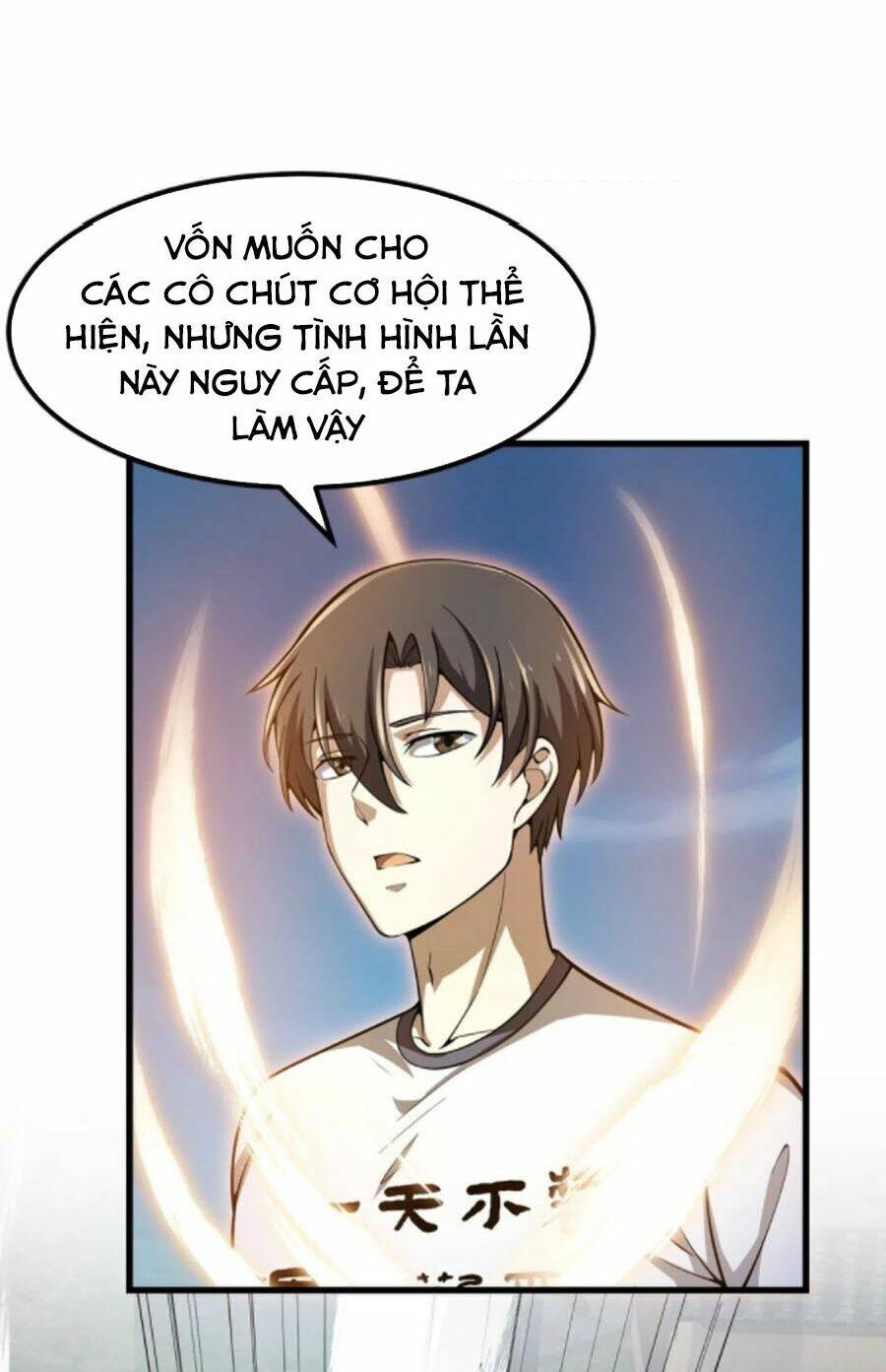 Ta Chẳng Qua Là Một Đại La Kim Tiên: Chapter 187