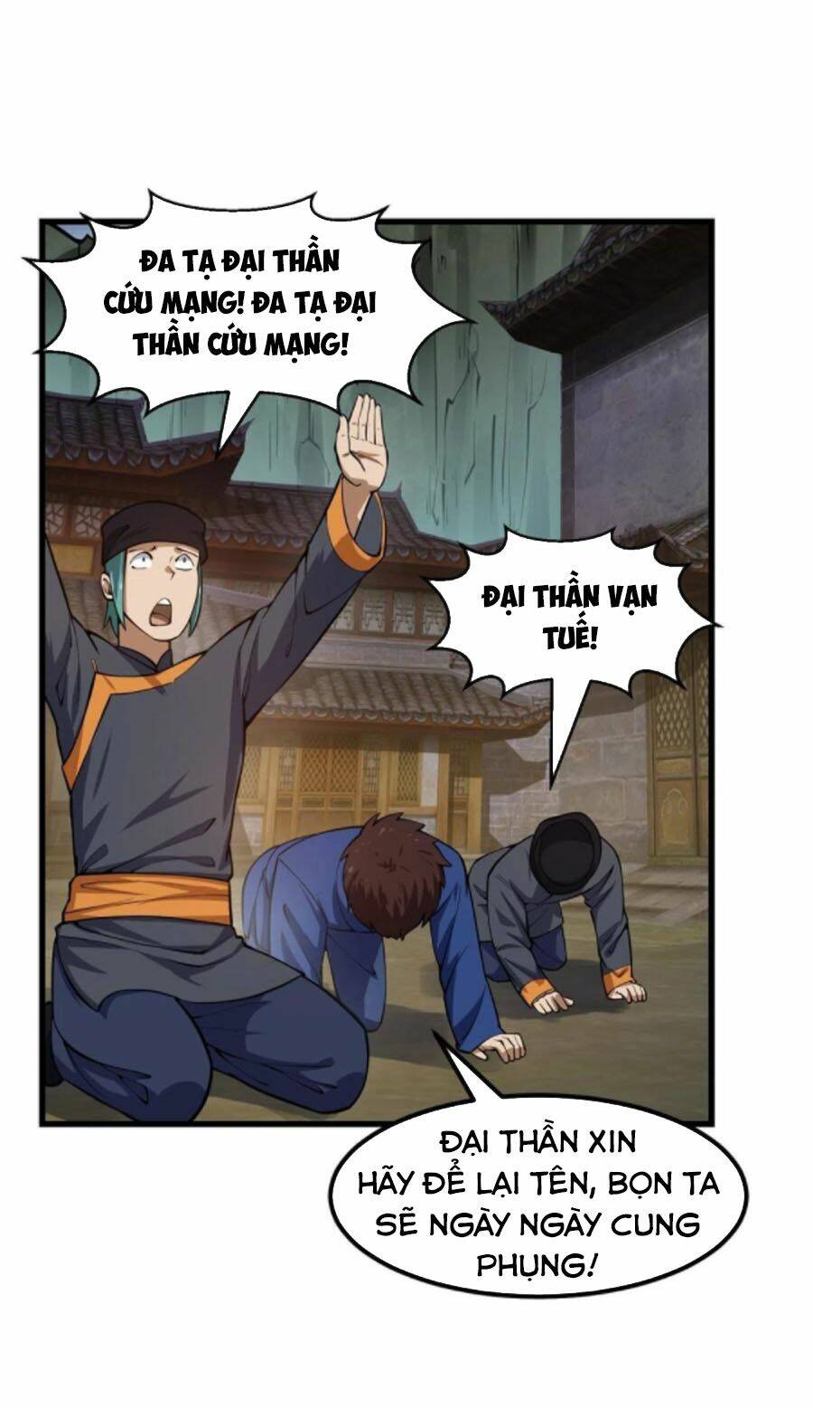 Ta Chẳng Qua Là Một Đại La Kim Tiên: Chapter 187