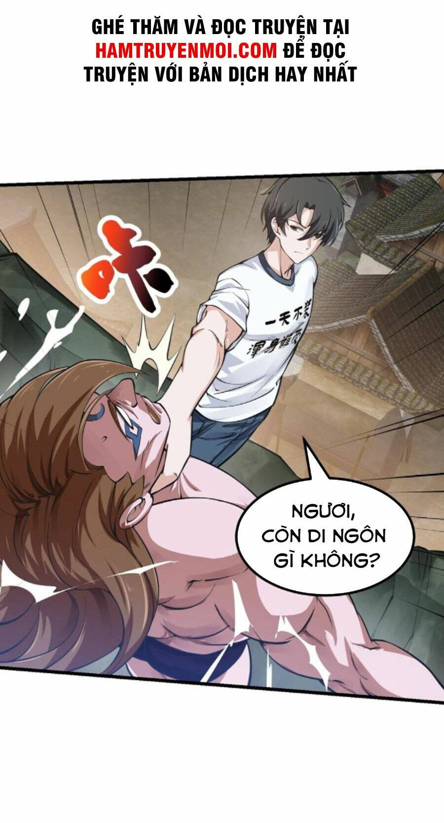 Ta Chẳng Qua Là Một Đại La Kim Tiên: Chapter 187