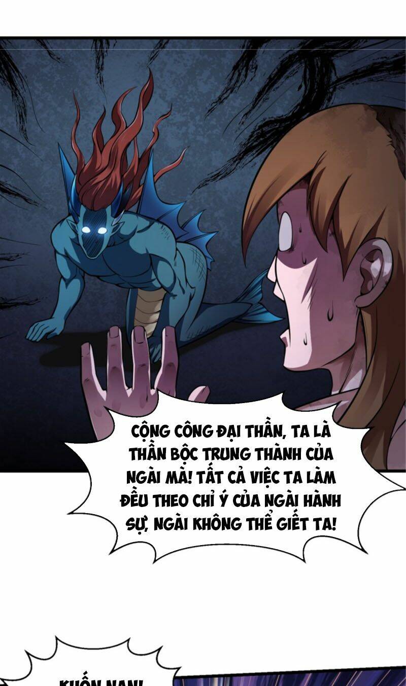 Ta Chẳng Qua Là Một Đại La Kim Tiên: Chapter 188