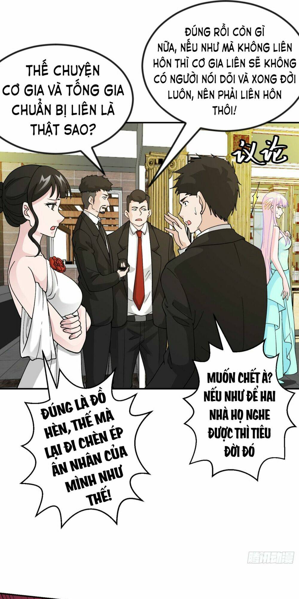 Ta Chẳng Qua Là Một Đại La Kim Tiên: Chapter 19