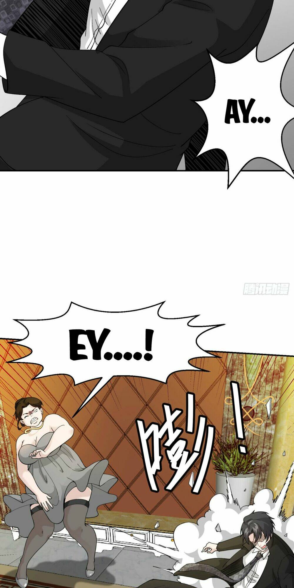 Ta Chẳng Qua Là Một Đại La Kim Tiên: Chapter 19