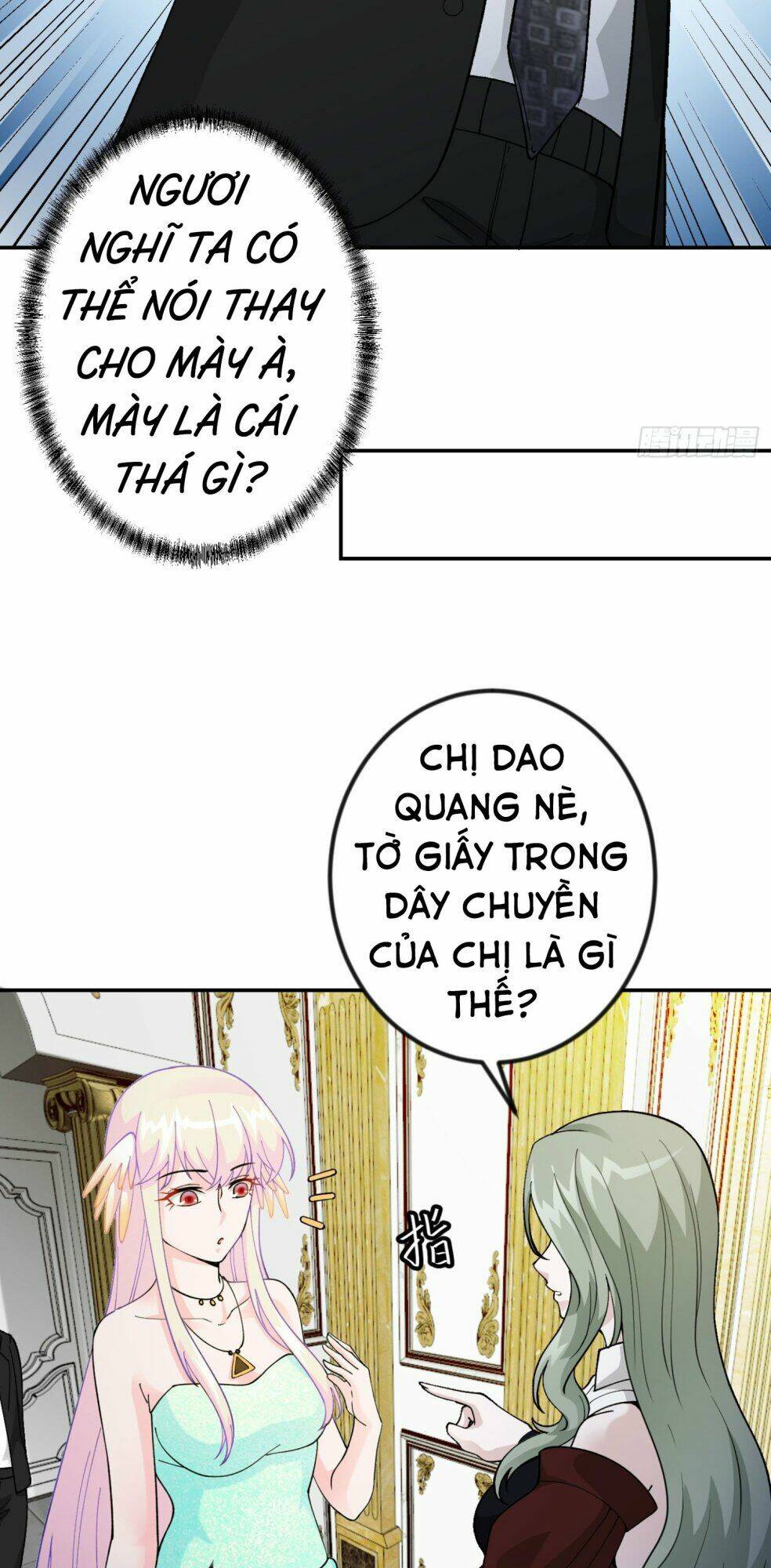 Ta Chẳng Qua Là Một Đại La Kim Tiên: Chapter 19