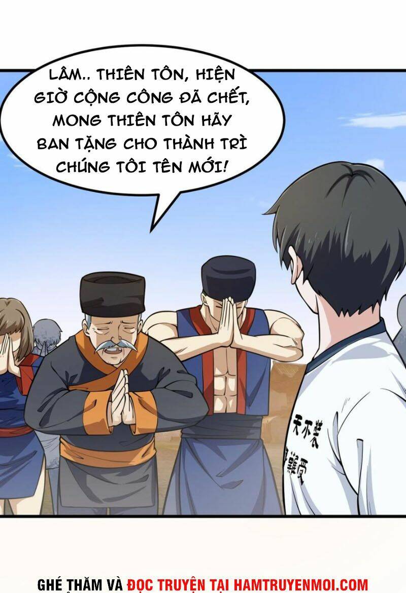 Ta Chẳng Qua Là Một Đại La Kim Tiên: Chapter 191