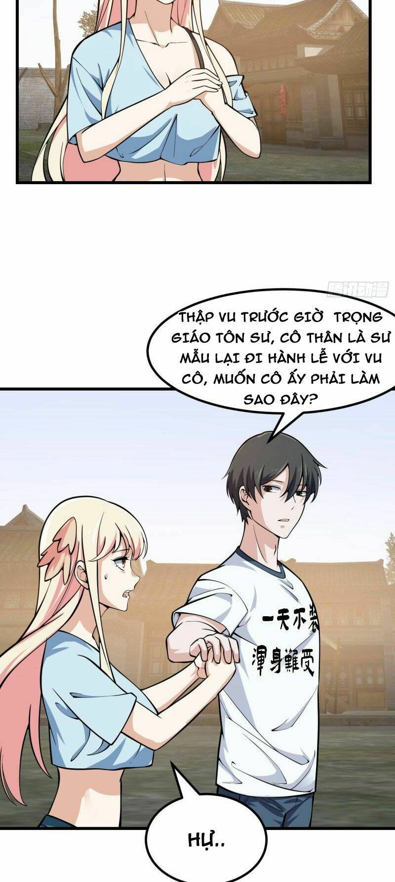 Ta Chẳng Qua Là Một Đại La Kim Tiên: Chapter 192