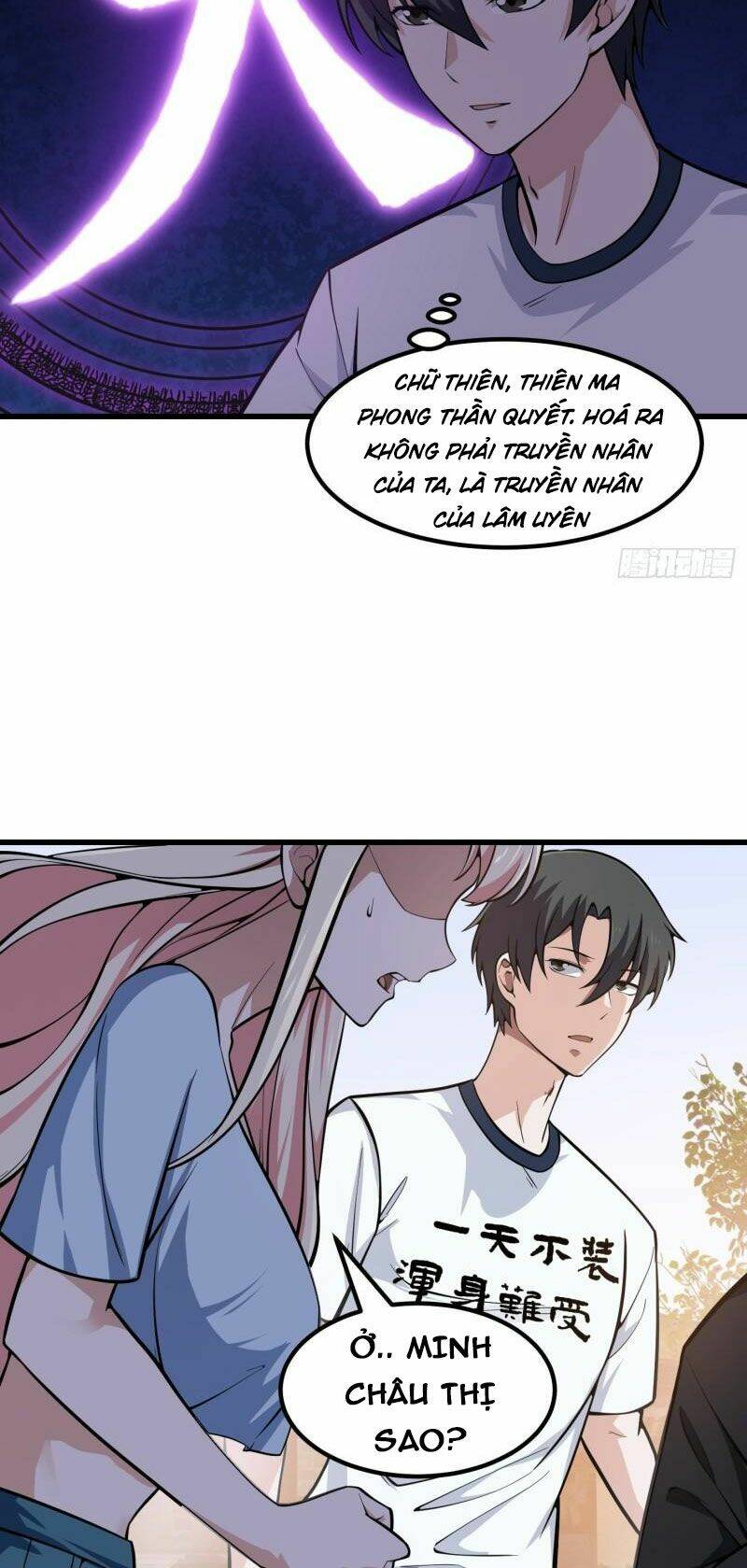 Ta Chẳng Qua Là Một Đại La Kim Tiên: Chapter 193